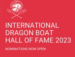 [IDBF News] IDBF Hall of Fame – 2023 nominations now open