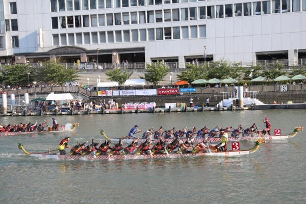 Japan International Dragon Boat Championship