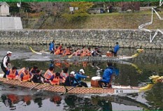 宇治川ドラゴンボート体験会　開催要項